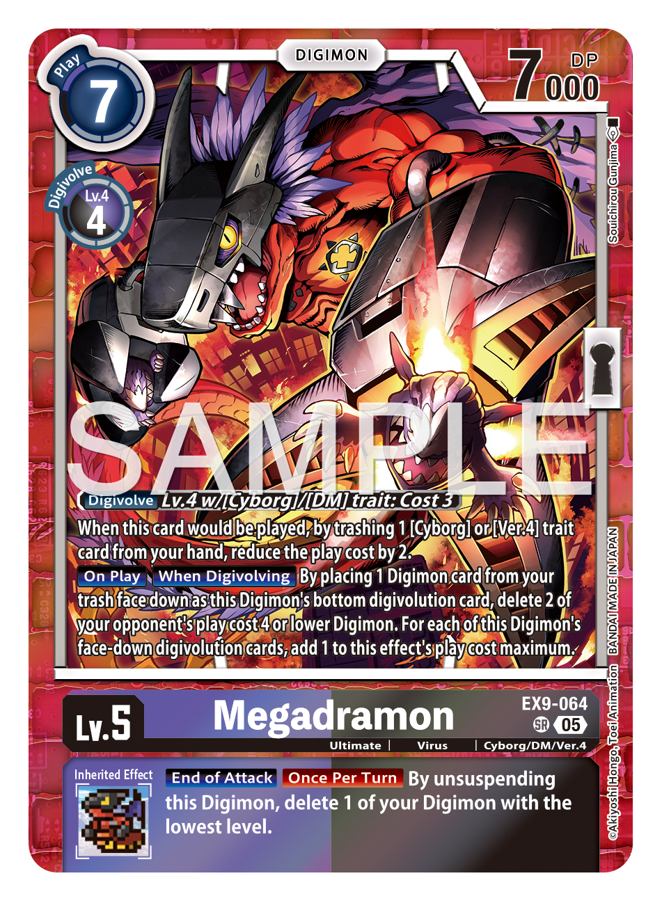 遊戯王 セイヴァー・デモン・ドラゴン ホロ - メルカリ