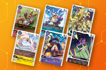 Special Promotion Pack 2022 | DigimonCardGame Wiki | Fandom