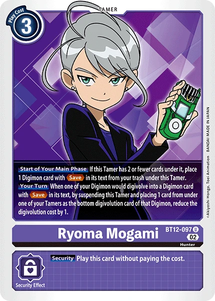 りょーま Ryoma Mogami (BT12-097) | DigimonCardGame Wiki | Fandom