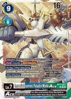WORLD CONVERGENCE BT-21 Release Event | DigimonCardGame Wiki | Fandom WORLD CONVERGENCE BT-21 Release Event | DigimonCardGame Wiki | Fandom