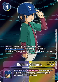 Box Promotion: Special Booster Ver.2.0 | DigimonCardGame Wiki | Fandom