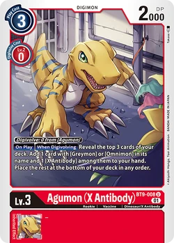 BT-09: Booster X Record | DigimonCardGame Wiki | Fandom