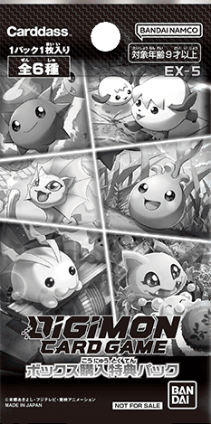 EX-05: Theme Booster Animal Colosseum | DigimonCardGame Wiki | Fandom