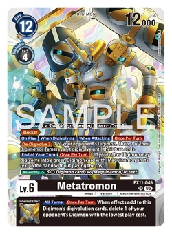 EX11-045/Gallery | DigimonCardGame Wiki | Fandom