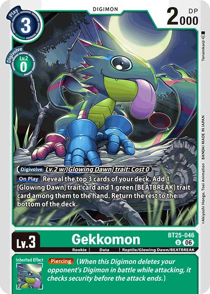 digimon masters online monster card Team Rocket Card Sleeves main image 1