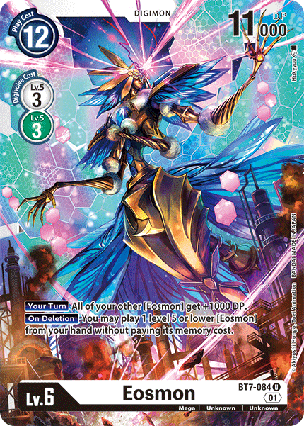 BT-07: Booster Next Adventure | DigimonCardGame Wiki | Fandom