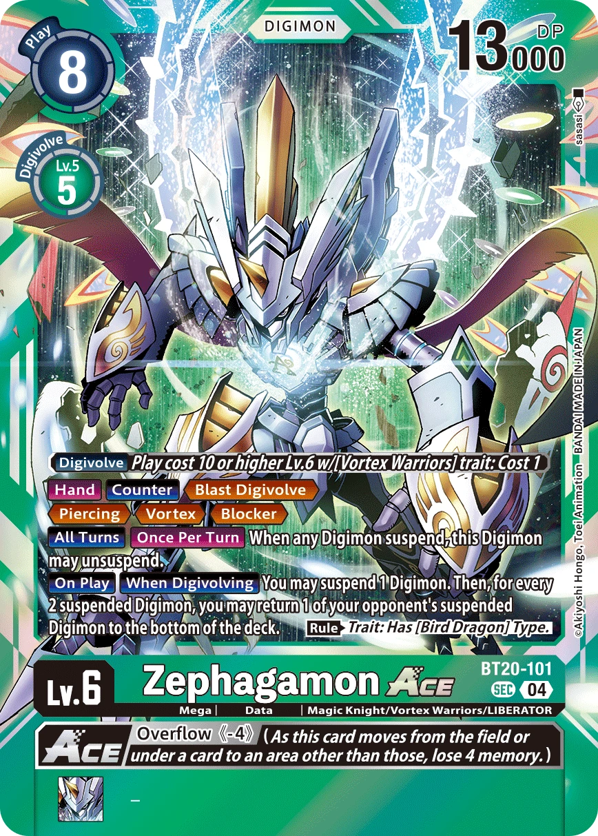 Zephagamon (BT20-101) | DigimonCardGame Wiki | Fandom