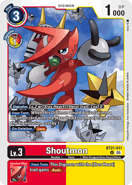 デジモンカード　BT21 カートン　プロモなし　サイン入り Shoutmon (BT21-011) | DigimonCardGame Wiki | Fandom