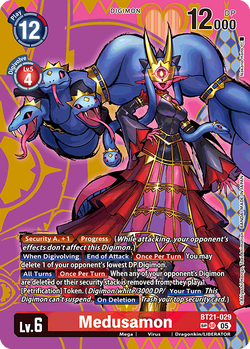 BT21-029/Gallery | DigimonCardGame Wiki | Fandom