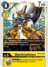 BT4-046 (101 KB) WarGrowlmon