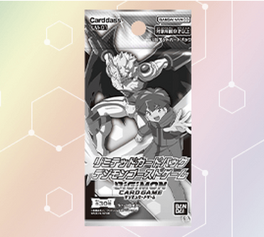LM-01: Limited Pack Digimon Ghost Game | DigimonCardGame Wiki