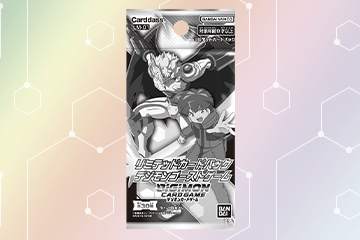 LM-01: Limited Card Pack Digimon Ghost Game | DigimonCardGame Wiki | Fandom