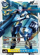 P-153 MagnaGarurumon