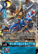 BT10-026 DeckerGreymon