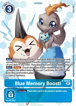 Box Promotion Pack -Next Adventure- | DigimonCardGame Wiki | Fandom