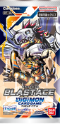Pack art (JP)