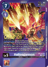 Helloogarmon