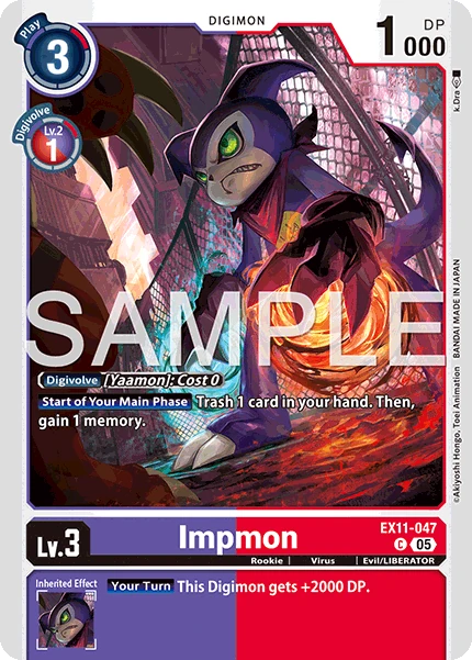 Impmon (EX11-047) | DigimonCardGame Wiki | Fandom