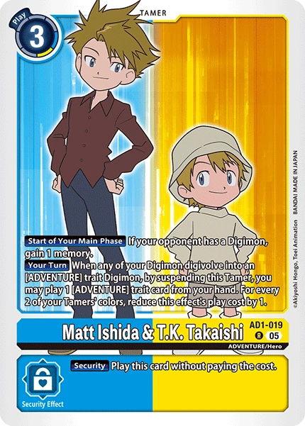 Matt Ishida & T.K. Takaishi