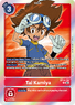 Tai Kamiya