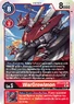 BT12-016 (236 KB) WarGrowlmon