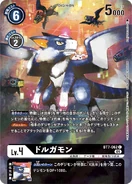 BT7-062 Dorugamon