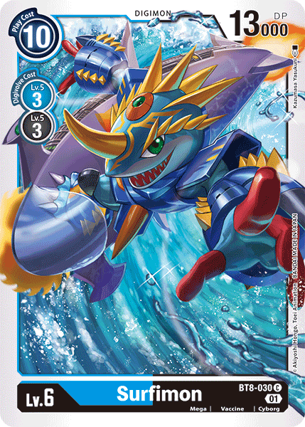 【BOM】デジモンソフト BOM】デジモンソフト Digimon Trading Card Game Battle of Omni