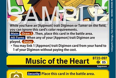 その他 haru Haru Shinkai (BT21-084) | DigimonCardGame Wiki | Fandom