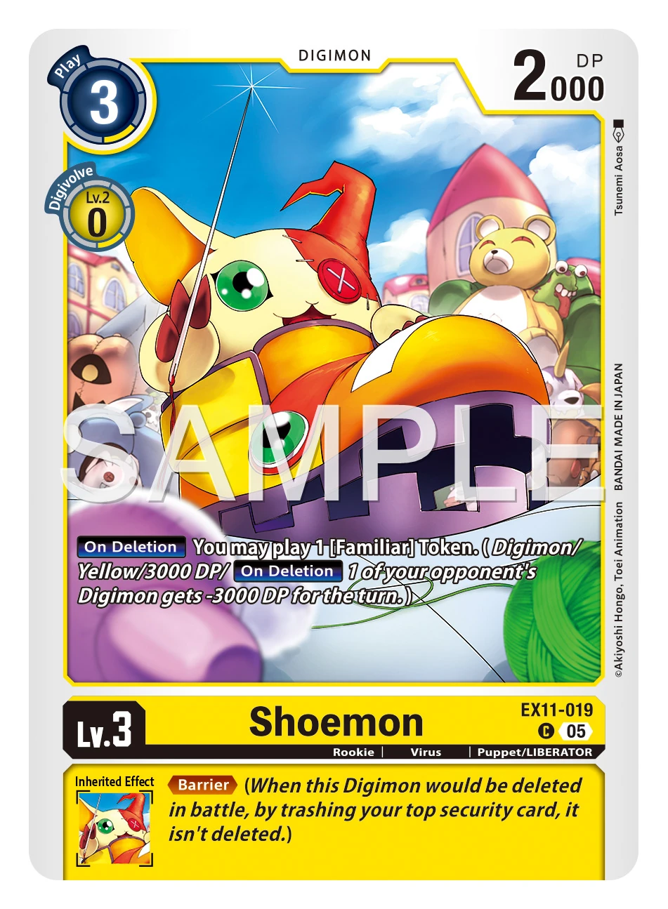 Shoemon (EX11-019) | DigimonCardGame Wiki | Fandom