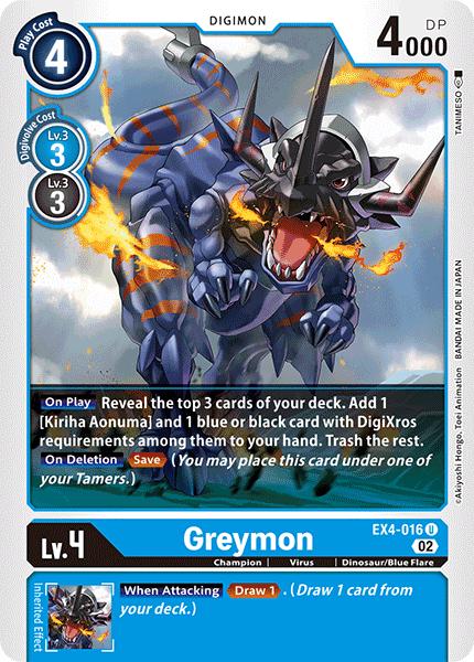 その他 degimon card Digimon Card Game Dynasmon BT6-044 SR Parallel Japanese TCG