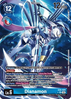 EX-05: Theme Booster Animal Colosseum | DigimonCardGame Wiki | Fandom EX-05: Theme Booster Animal Colosseum | DigimonCardGame Wiki | Fandom