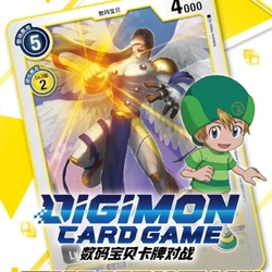 ST-3: Starter Deck Heaven's Yellow/Gallery | DigimonCardGame Wiki | Fandom ST-3: Starter Deck Heaven's Yellow/Gallery | DigimonCardGame Wiki | Fandom