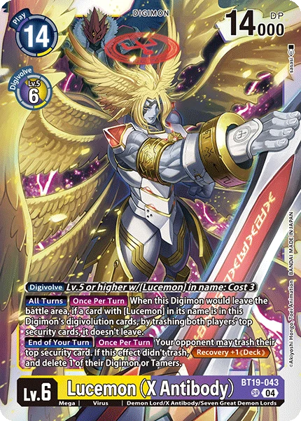 digimon card game lucemon Digimon TCG Lucemon: Chaos Mode BT7-111 Holo Rare Near Mint main image 1