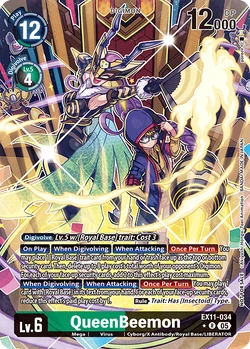 Box Promotion Pack: DAWN OF LIBERATOR | DigimonCardGame Wiki | Fandom