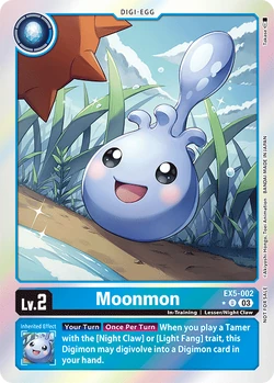 phyrexian all will be one set booster box 401 Games Canada - Digimon Card Game main image 1