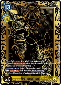 PB-21: Tamer's Evolution Box - Rise of Digimon | DigimonCardGame