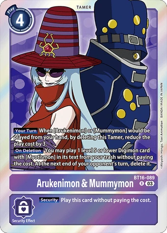 arimonさま★専用ページ Alakazam AR 071/063 Mega Symphonia - Pokemon TCG Japanese