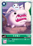 BT19-004 (67 KB) Tokomon