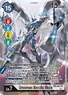 Omnimon: Merciful Mode