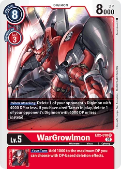EX-02: Theme Booster Digital Hazard | DigimonCardGame Wiki | Fandom