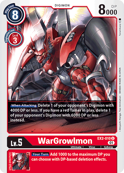 Digimon Accel Evil genome Accelerator Bandai D102-E Digivice