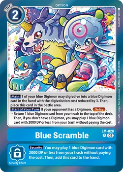 digimon card game: special limited set Digimon Card Game - Final Elysion Limited Card Set main image 0