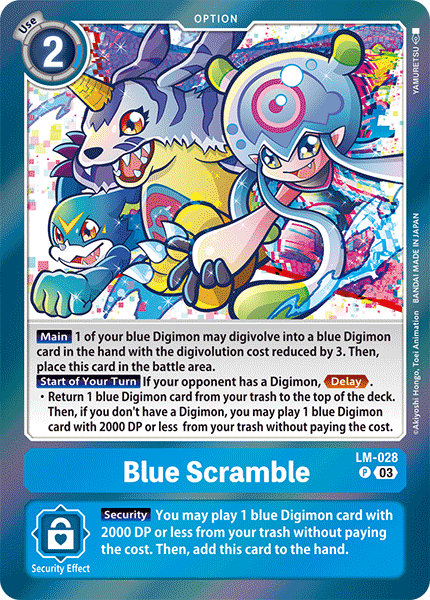 Blue Scramble (LM-028) | DigimonCardGame Wiki | Fandom