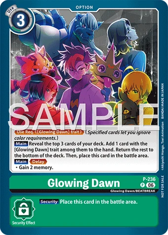 Glowing Dawn (P-236) | DigimonCardGame Wiki | Fandom