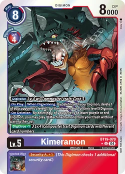 Box Promotion: Special Booster Ver.2.0 | DigimonCardGame Wiki | Fandom
