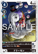 BT-22: Booster Cyber Eden (JP)
