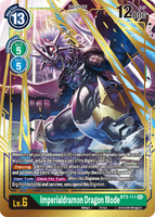 Secret Rare card with metallic gold foiling used up until BT-05: Booster Battle Of Omni in the English and Japanese formats
