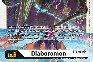 Diaboromon (P-016) | DigimonCardGame Wiki | Fandom