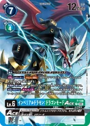 P-109 Imperialdramon: Dragon Mode ACE