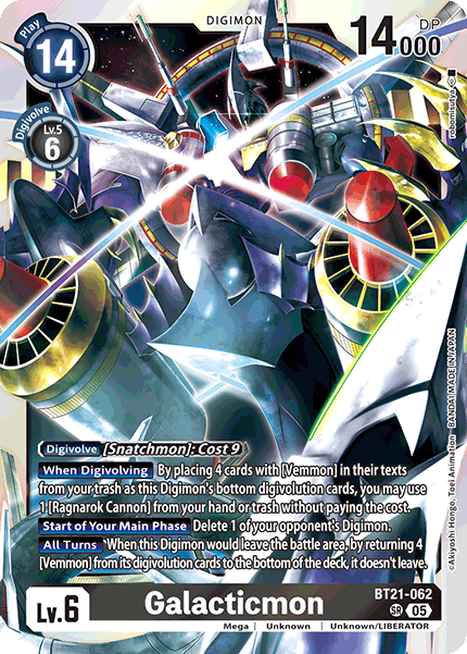 Galacticmon (BT21-062) | DigimonCardGame Wiki | Fandom